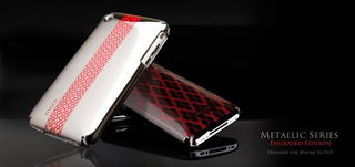 Moreengraved图腾雕刻系列 iPhone 3G/3GS保护套的工艺与情怀
