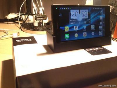 【图】- 换机器!Sony索尼L36H三防机 - 上海长宁新华路手机及配件 - 百姓网