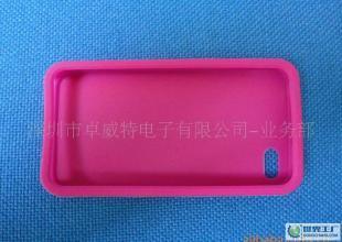 IPHONE 4G带孔硅胶套-手机配件及周边_数码、电脑_世界工厂网中国产品信息库